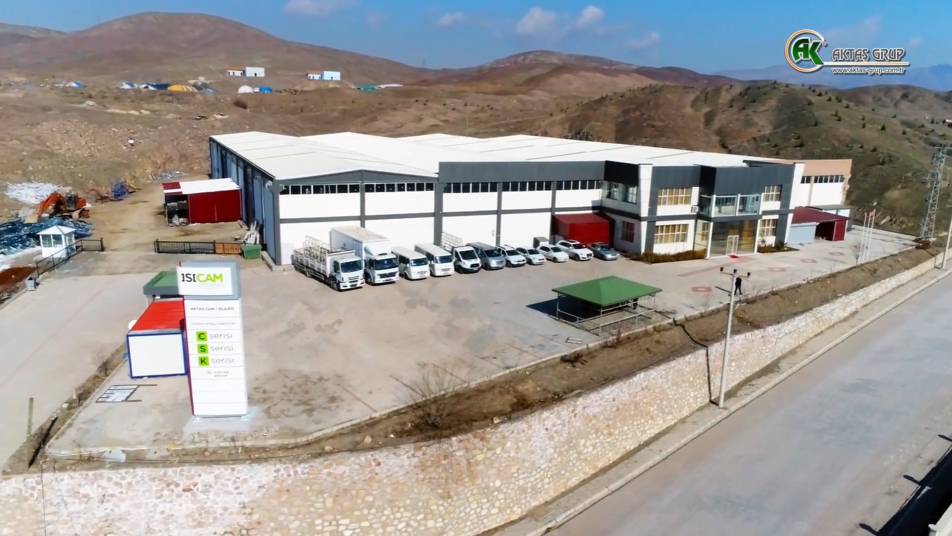 Fabrika Dış Görünüm